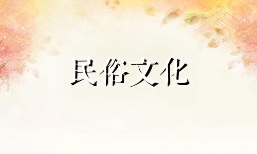 女人的八字太难了吗？女孩一生坎坷的表现有哪些？