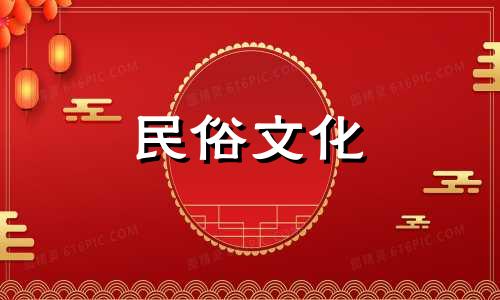 精选星座分析、综合星座分析