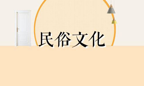 巨蟹座上升星座是双鱼座洞察力强的性格 双鱼座上升星座性格全解析