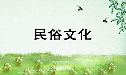 天蝎座星座挑战分析图 天蝎座是什么星座？