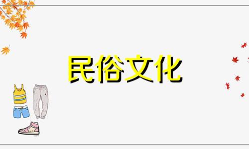 光与夜之恋星雾谜案游戏癌症解密指南 光与夜之恋男主星座分析