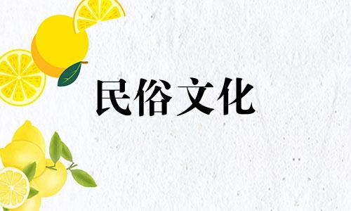 12星座男人如何看待暗恋的女生 十二生肖分析暗恋女生的性格