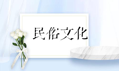 十二星座分布图(星座信息分析图全集)