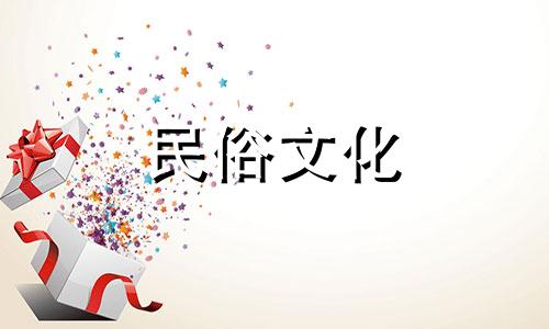 娱乐圈还有哪些明星是巨蟹座上升的，比如伊能静、昆凌 生肖解析明星