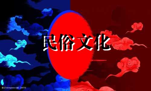 如何利用占星家左佑的生肖分析图来解读月亮星座