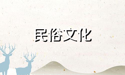 处女座男生的星座专题解析。处女座男人最喜欢什么星座的女人？