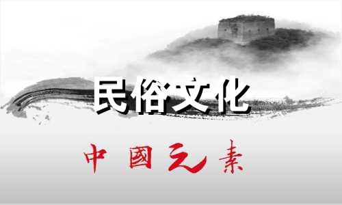 十二生肖每月性格与命运 6月22日生肖分析