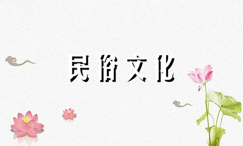  12星座中，好看是看上升星座还是太阳 看上升星座相貌分析图