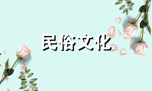 颜色与性格分析：四种颜色代表什么 和谐生肖配色分析