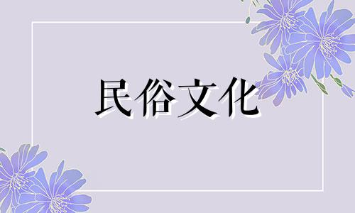 出生在大溪水中的女人命运如何?大溪水生的女性最忌讳什么?