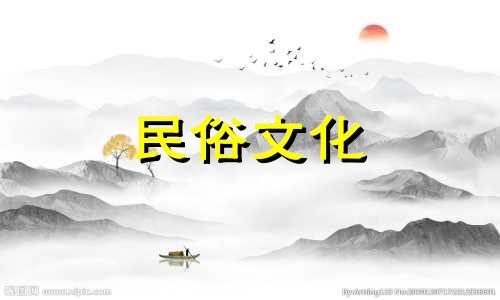 松柏的生活好吗？松柏生的人，做什么工作最好？