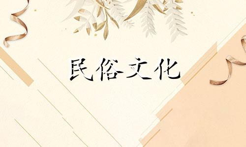 摩羯座十二生肖血型分析:摩羯座每种血型的性格是什么?