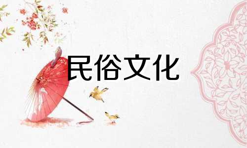 由于出生日期而注定寿命短的人有哪些特征?