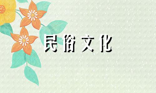 邪气强大的女人,一生都会有好运。怎么说邪气强的女人就有财呢?