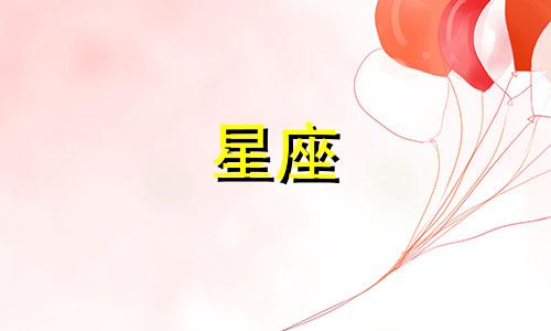 僵尸学园女主角生肖分析 僵尸学园女主角是谁