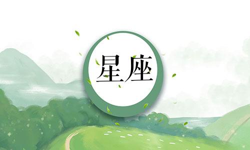 狮子座女与双鱼座兼容性分析 狮子座女与双鱼座是否配