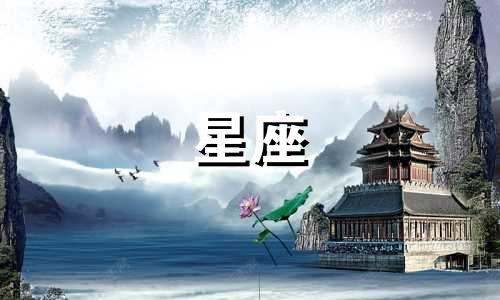 水瓶座和摩羯座可以做朋友吗？