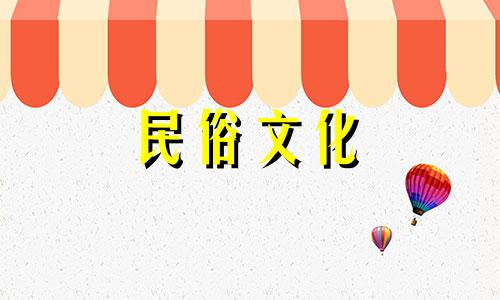 柳木出生的人有哪些禁忌?柳木出生的人最配什么?