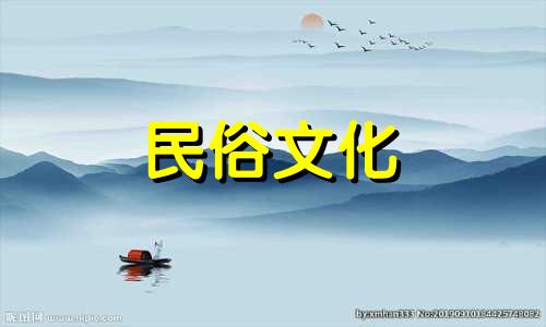 基于星座的帅哥性格分析