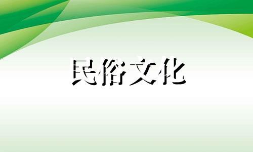 十二星座的公主是谁？十二星座的公主是谁？  十二星座公主命运分析