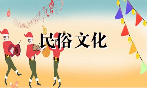 十二生肖女性性格特征分析 十二生肖女性直播特征分析