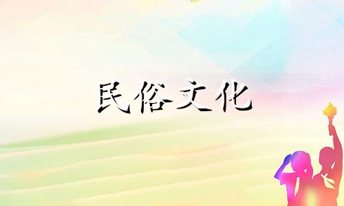 兄宫不好，则母宫也不好。有好兄弟宫的人就会富有。