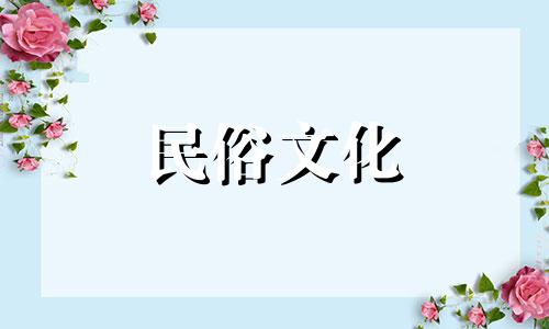 有正印的人，就有正印的命运。女性的命运到底有多强大？