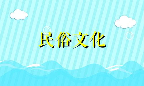锦绣未央中，唐嫣饰演的李未央是一个什么样的人 锦绣未央李未央生肖分析