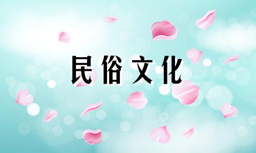 主持人孟非生肖分析孟非是谁以及他的背景是什么