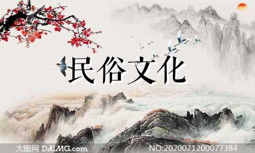 以松树和柏树为名字的男孩起什么名字好呢?给男孩取名松柏时要注意什么?