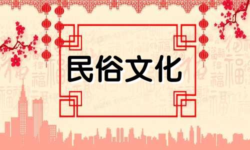 十二生肖综合大全,十二生肖配对指数表(所有生肖爱情分析图全集)