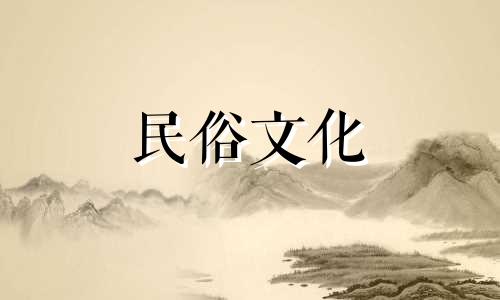 紫微斗算命的历史渊源