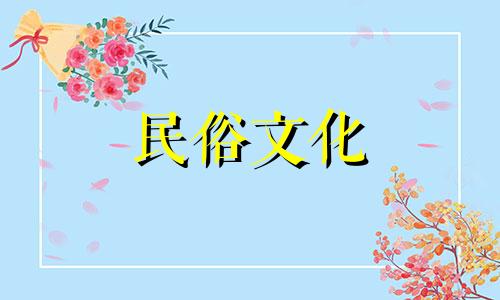 狮子座特点的英文描述需要翻译 十二生肖性格分析英文句子