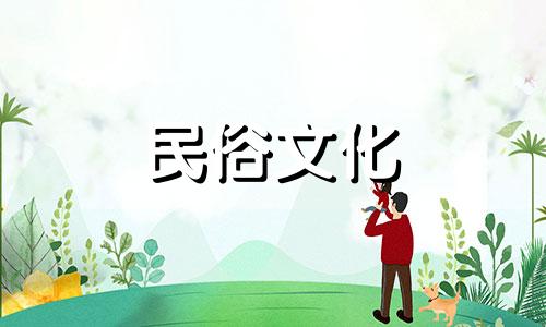 十二生肖性格特征分析 十二生肖高级分析
