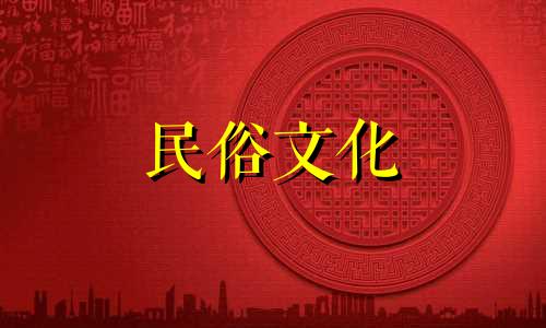 宫兄七杀是什么意思?女孩的优越命运是什么?