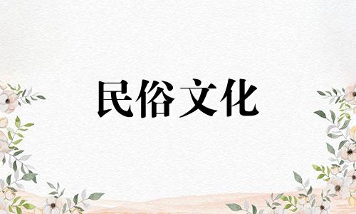 肖战是什么生肖(肖战生肖分析图高清)