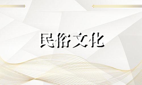 仁水和海水哪个更厉害？仁水和海水是什么关系？