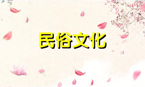 时柱正印与男命正印的人性格特点