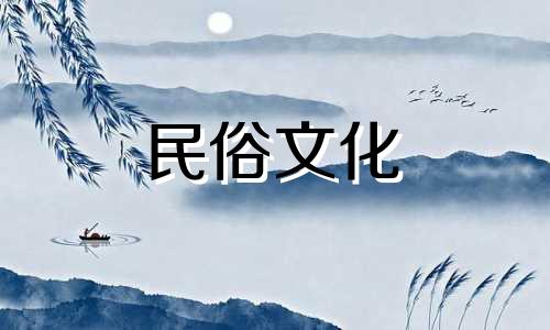 当时柱印在女人一生中时，哪个时柱最容易获得财富？