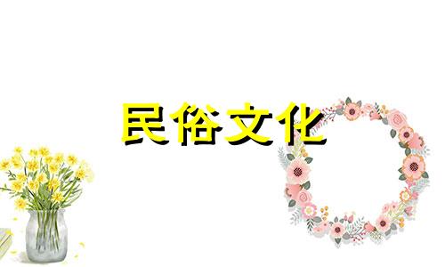 什么样的人没有儿子、没有子孙?这是报应吗?