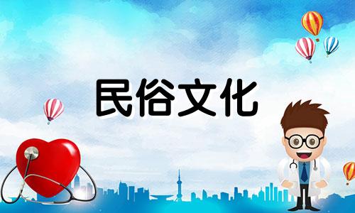 如何查看自己的生肖图