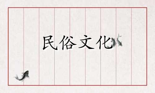 有命运的人，就会有命运。有命运的人，都会有自己的星象。