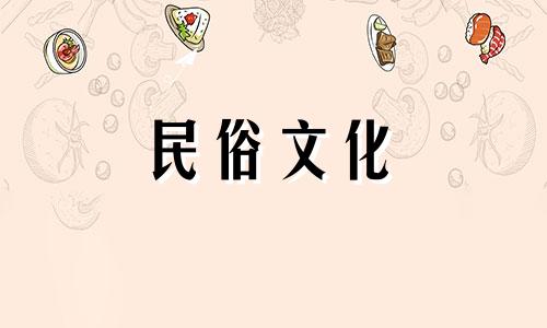 十二生肖最适合什么职业 生肖分析师招聘要求