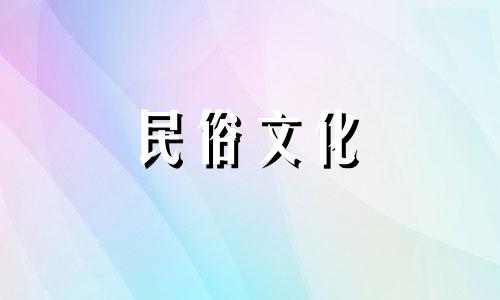 十二生肖女性分析预测 十二生肖女生特点及性格