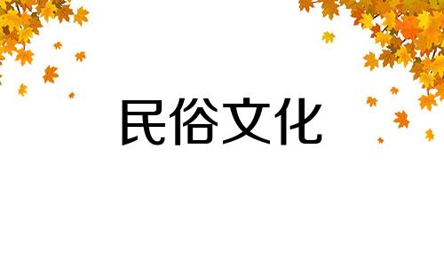 13生肖分析软件、五官测量软件有哪些,有哪些生肖相关的app推荐?