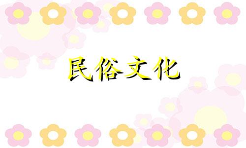 生出穷孩子的生肖是什么，生优秀孩子的生肖是什么？