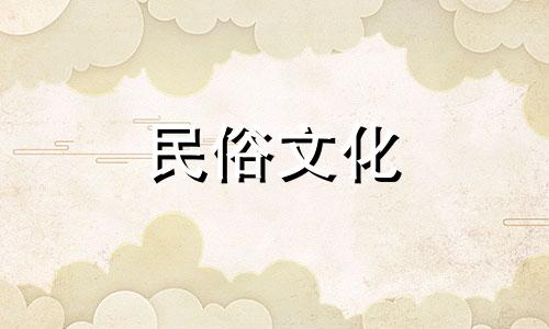 天蝎男和双子女合适吗？  月亮、天蝎男、双子女配对分析