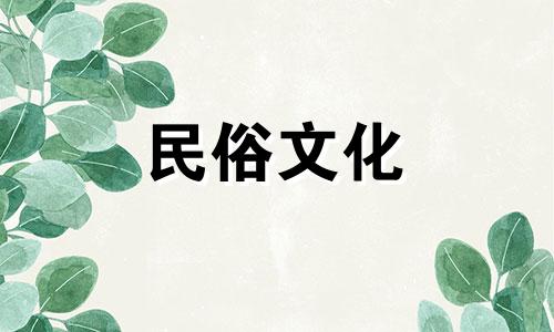 十二生肖完整分析图,十二生肖性格特征分析图,十二生肖性格特征