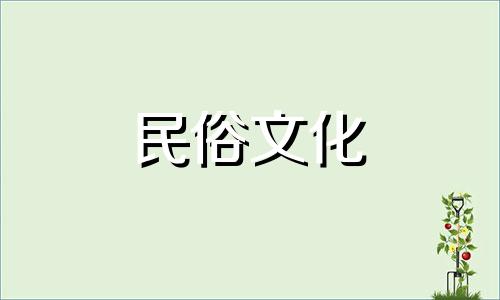  2022年7月12生肖桃花运势 星座运势及桃花运分析