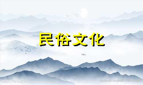 双鱼座女生的性格是什么 双鱼座女生性格分析